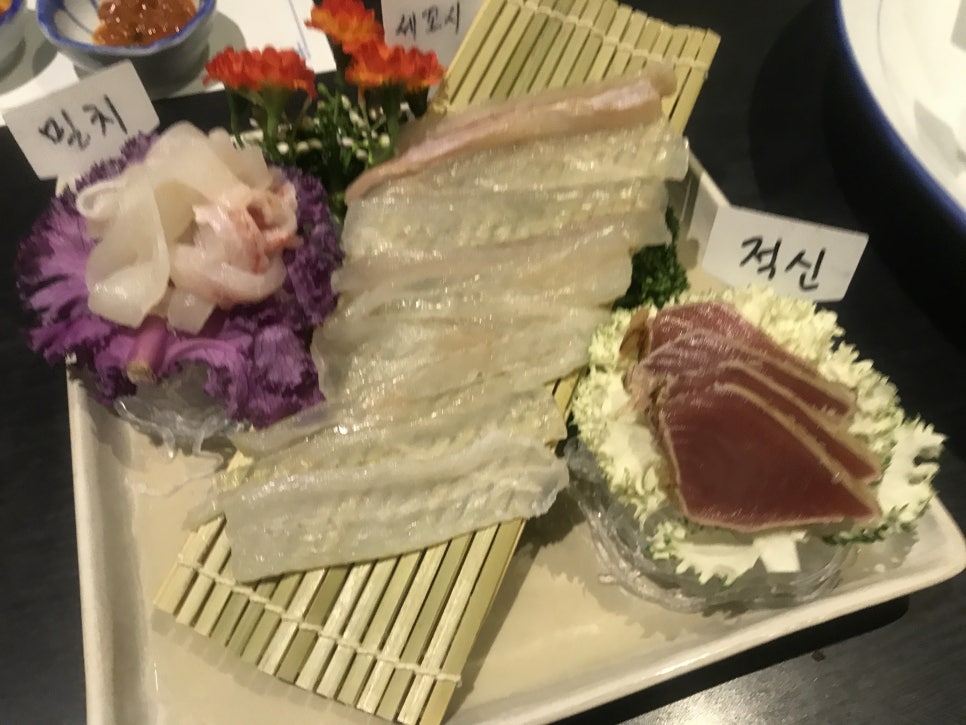송원일식 이미지