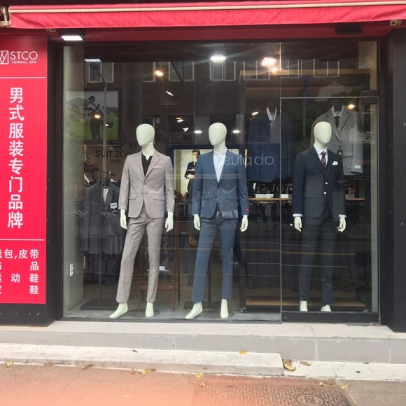 STCO제주 이미지