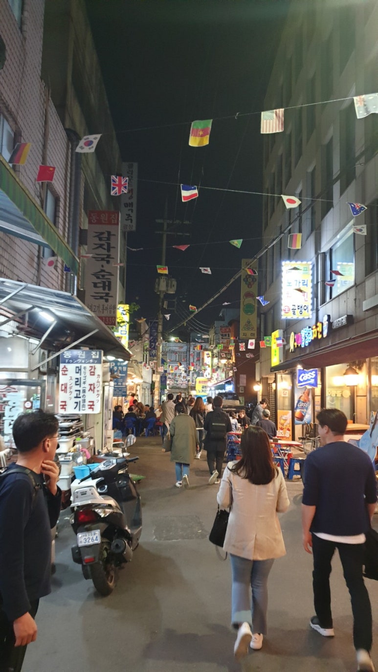 희호프 이미지