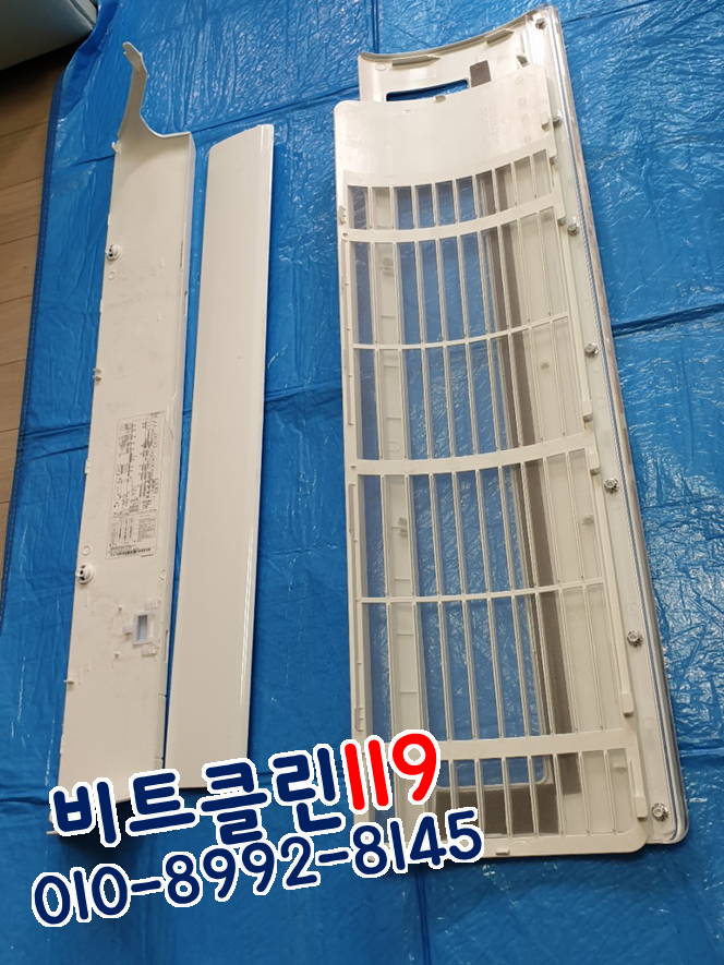 바람돌이클린 이미지