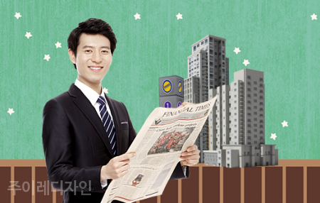 (주)이레디자인 이미지