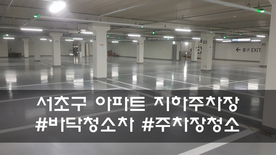 만표기업 이미지
