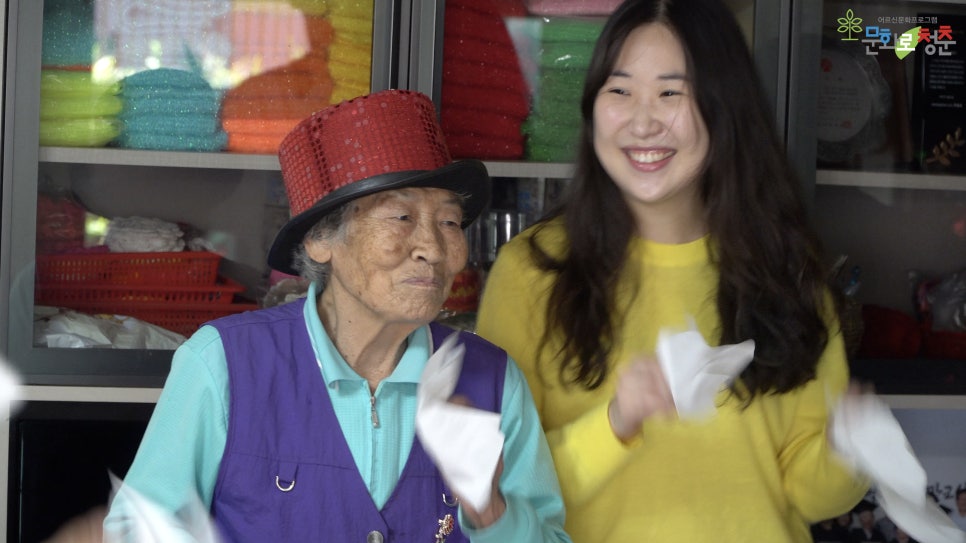 샘물다방 이미지