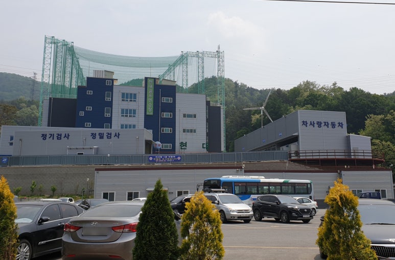 차사랑자동차공업사 이미지