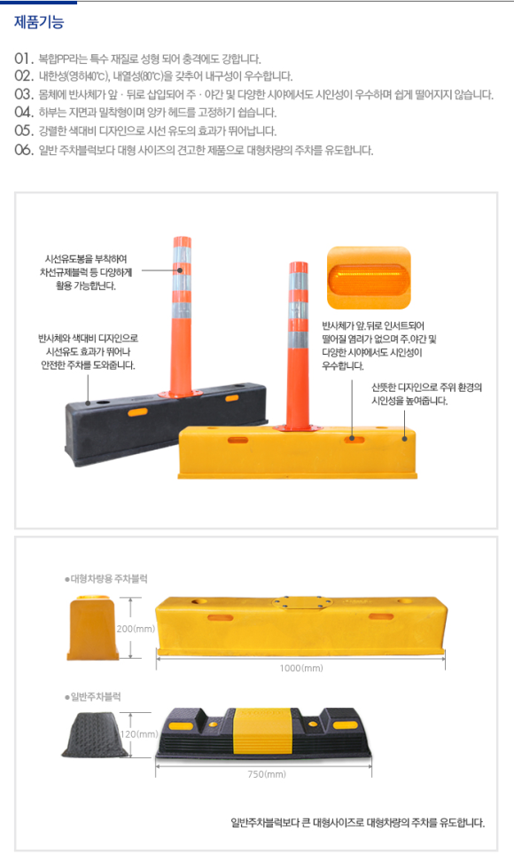 대형상사 이미지