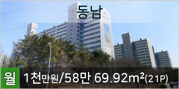 라온피앤씨 이미지