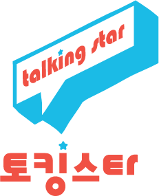 라이팅스토리 이미지