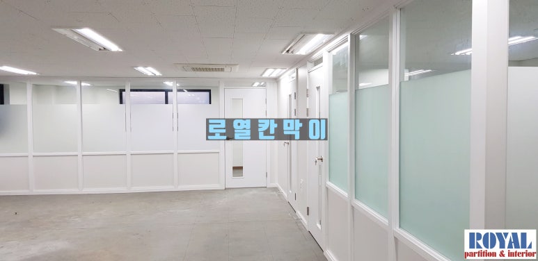푸른하제 이미지