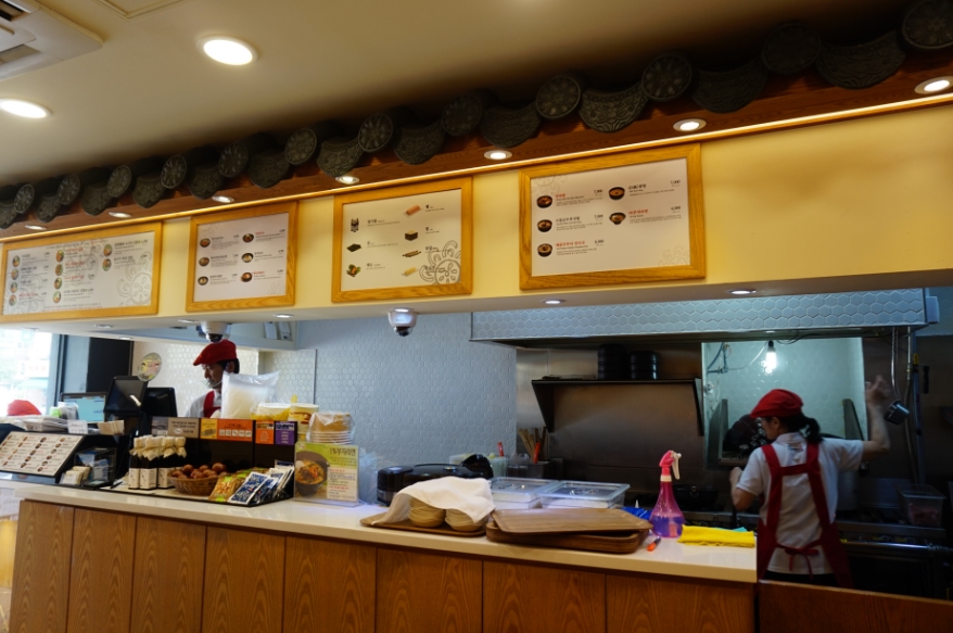 서가원김밥 이미지