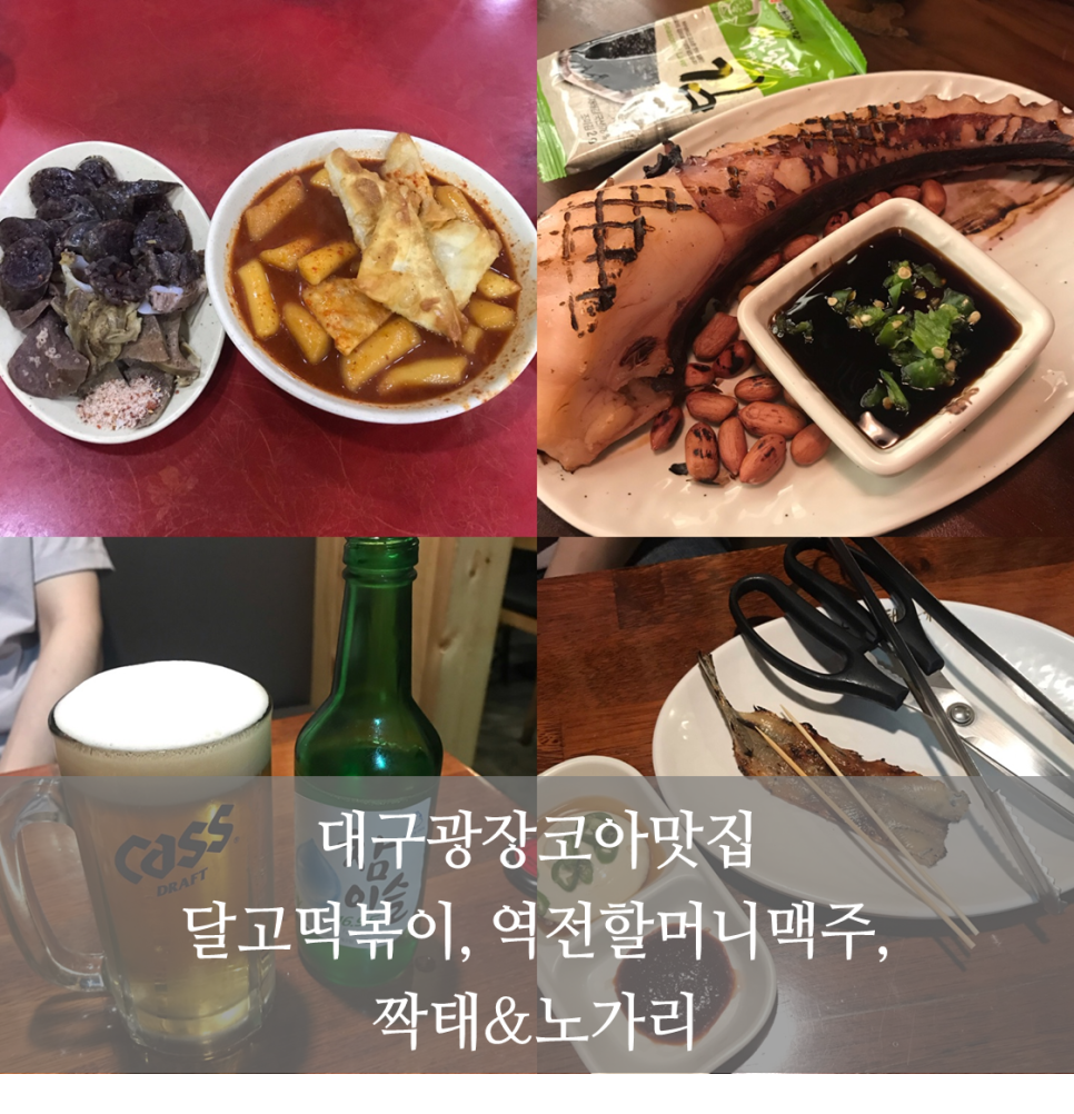 에스프레소코아 이미지