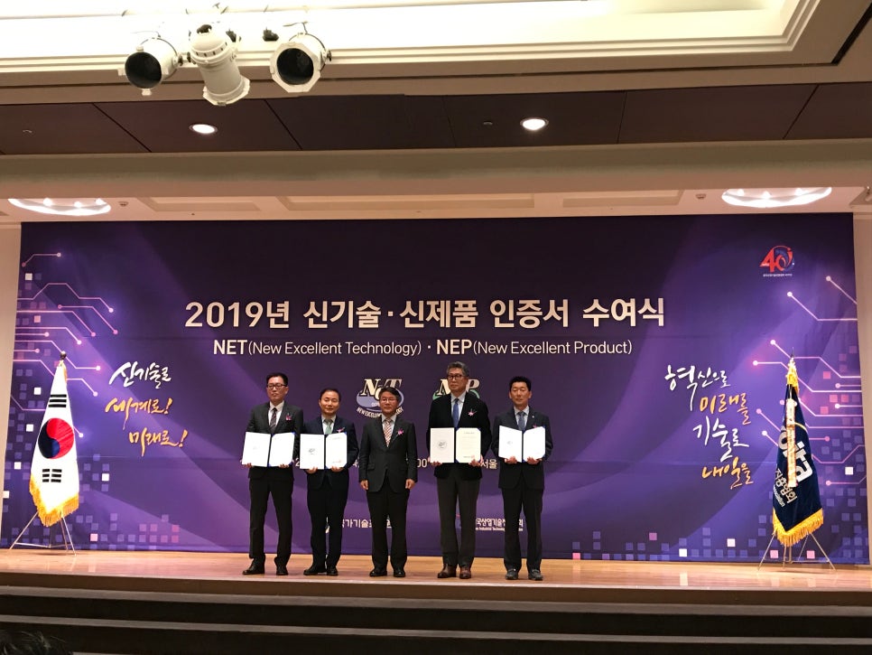 솔산업 이미지