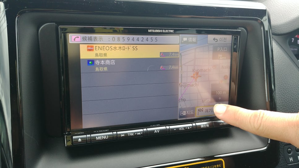 정원셀프주유소 이미지