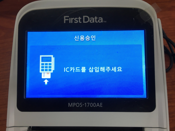 예스정보통신 이미지