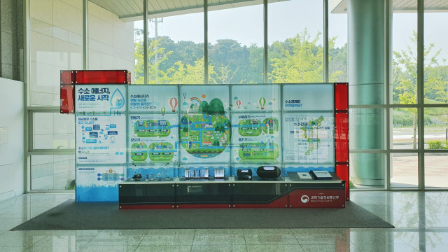 아산중앙에너지 이미지