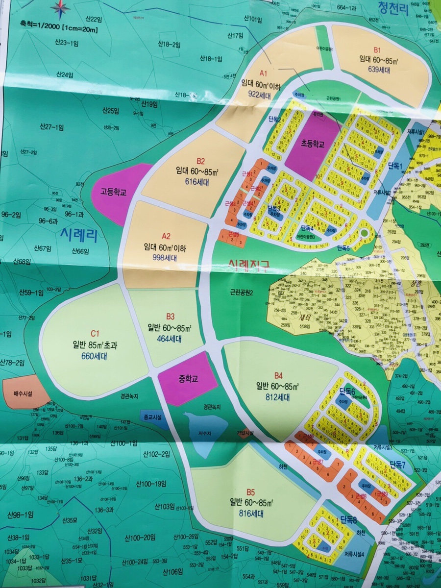 진례시례지구 도시개발사업 이미지