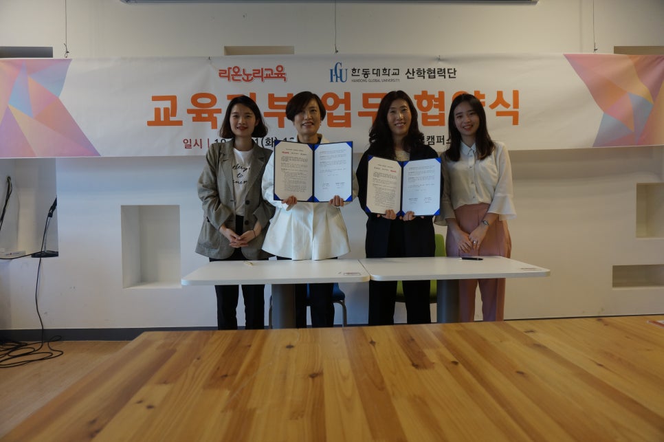 미술전문기업라온 이미지