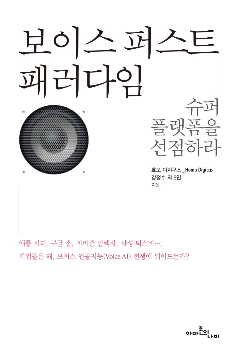 카피미래 이미지