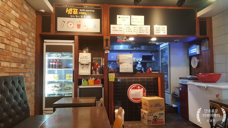 경영대복사 이미지