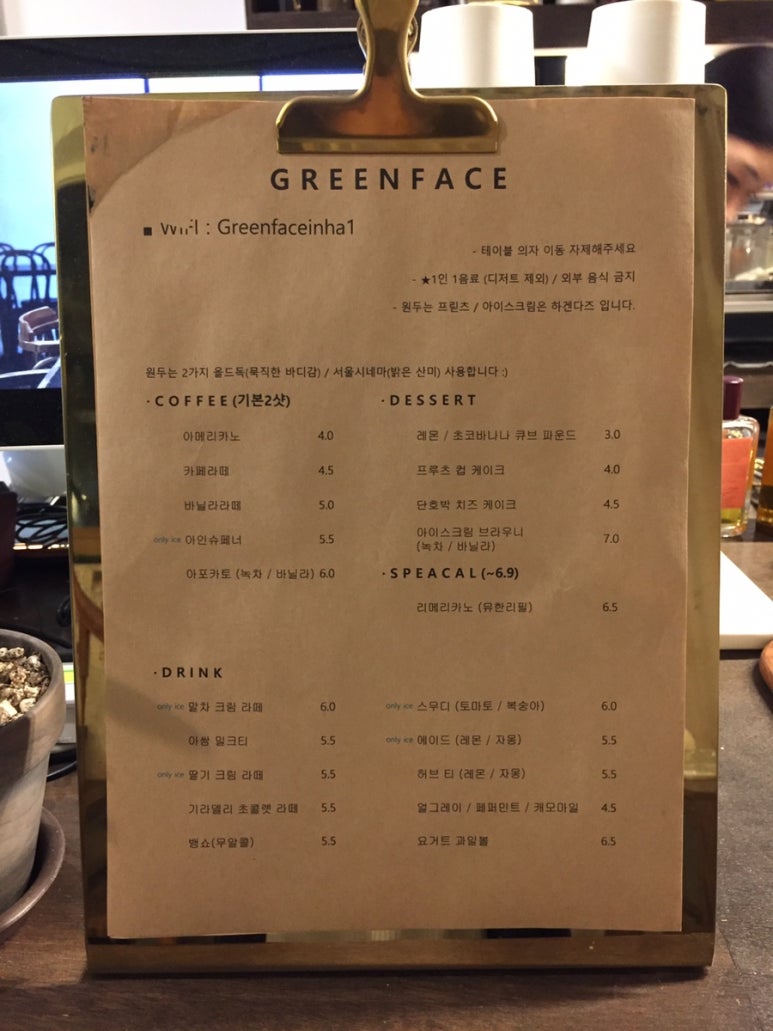 오렌지당구장2 이미지