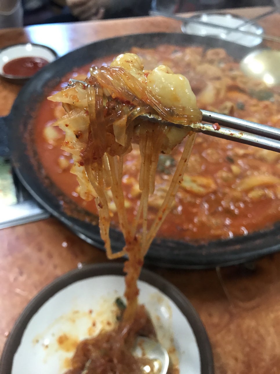 우리집곱창 이미지