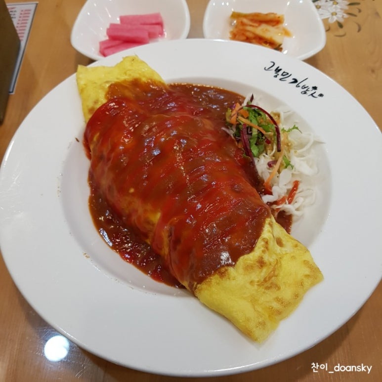 고봉민김밥인도안 이미지