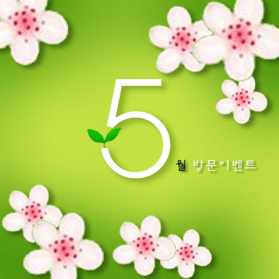 더휘트니스 이미지