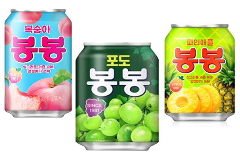 금성사세탁소 이미지