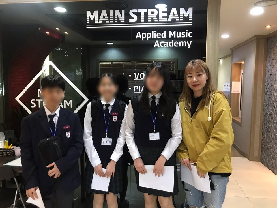 네잎클로버음악학원 이미지