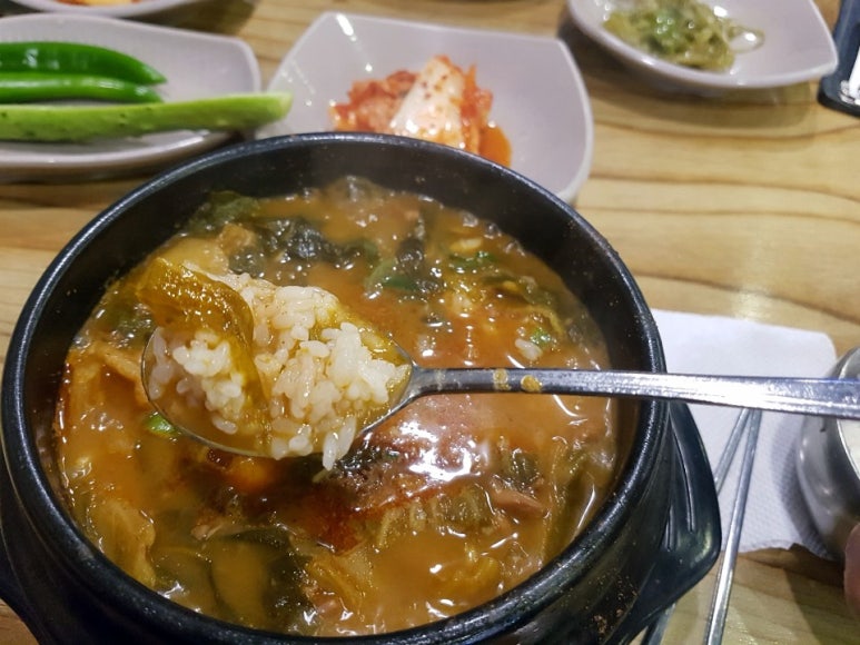 예담 소고기국밥 이미지
