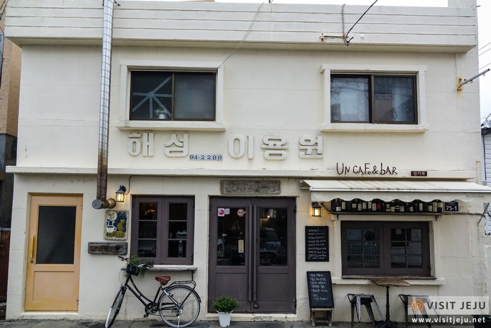 앙카페 이미지