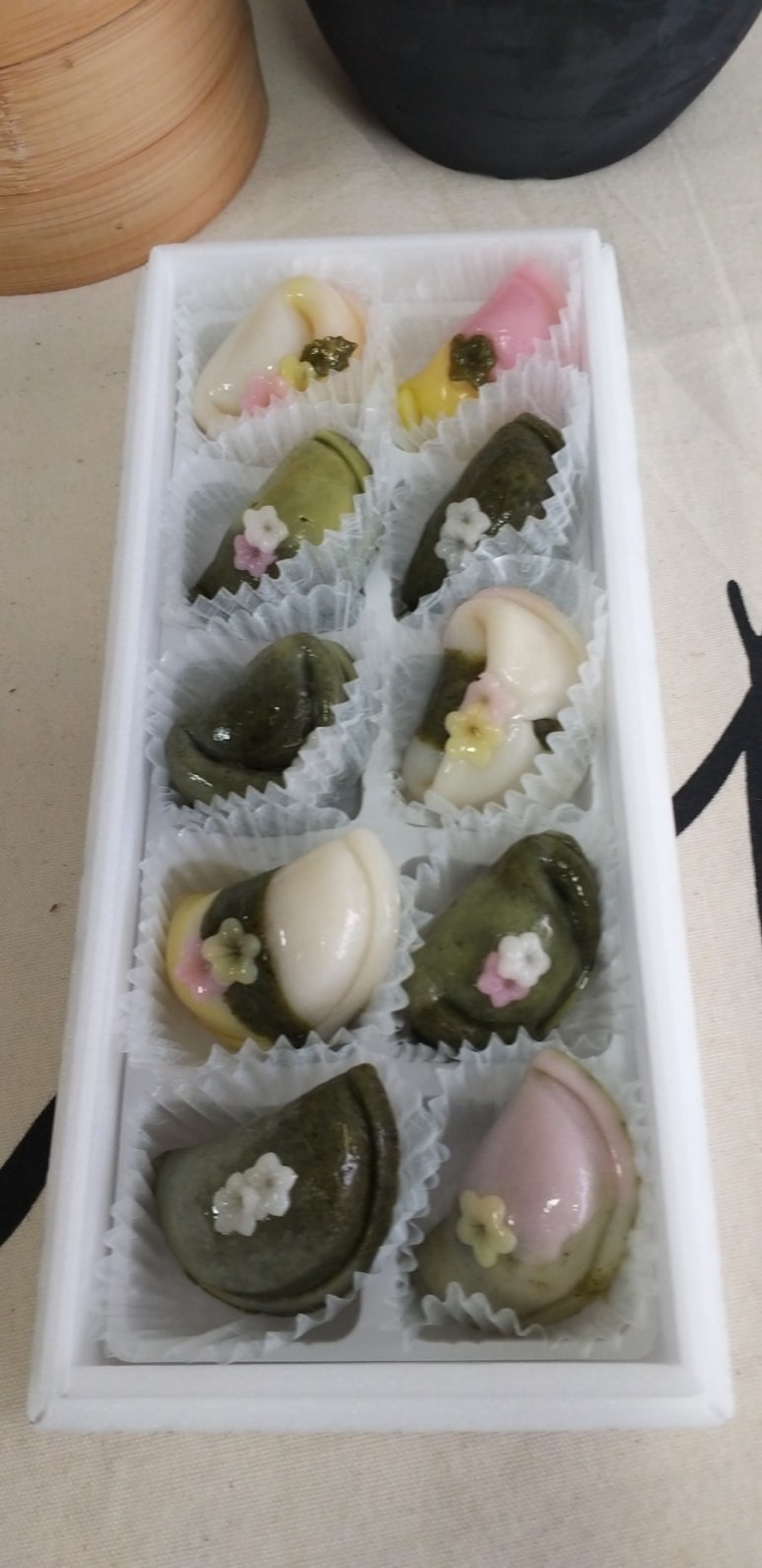 김송원떡공방 이미지