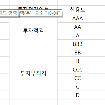 지우통상 이미지