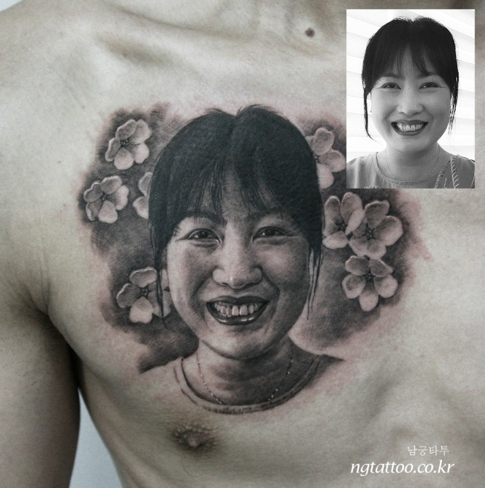 남궁타투 이미지