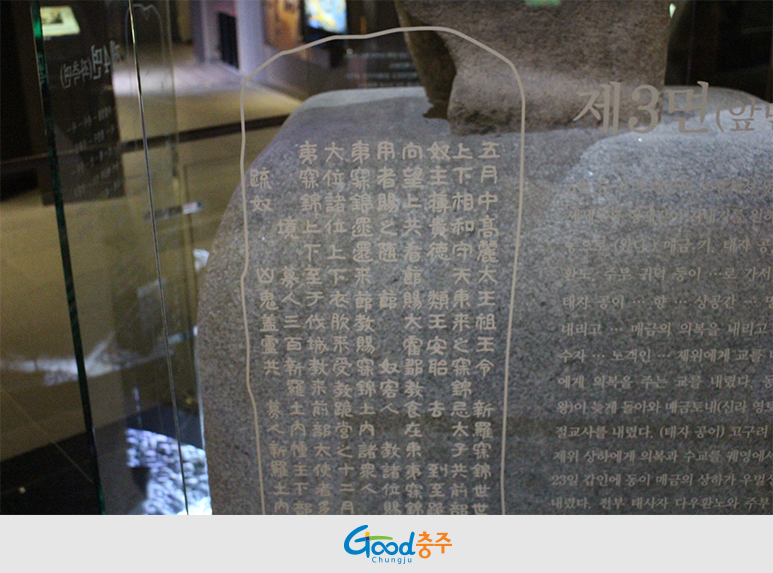 충주기독교 이미지