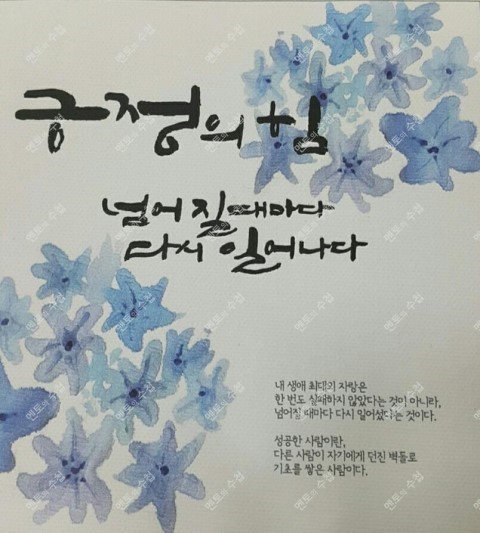 별밤지기 이미지