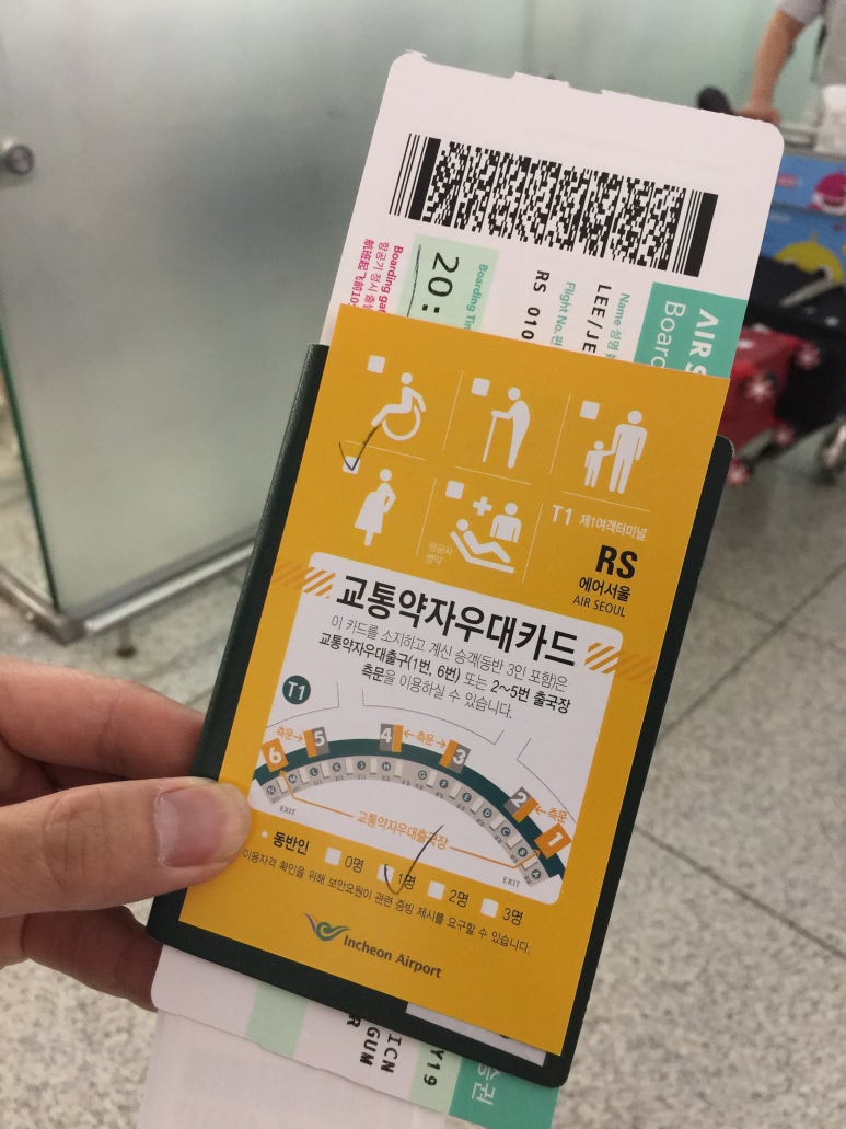 카플라자 이미지