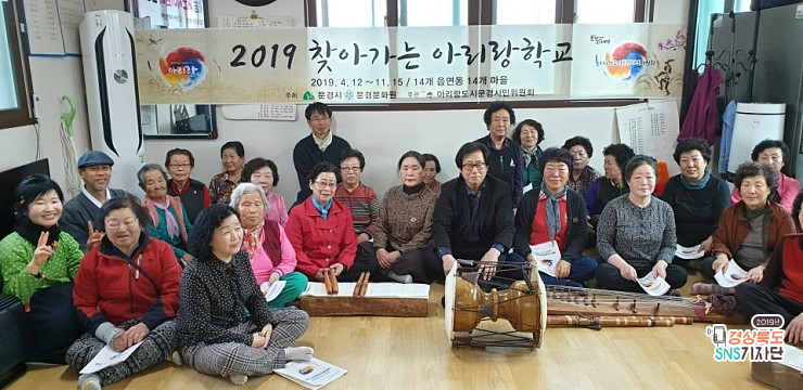 아리랑다과 이미지