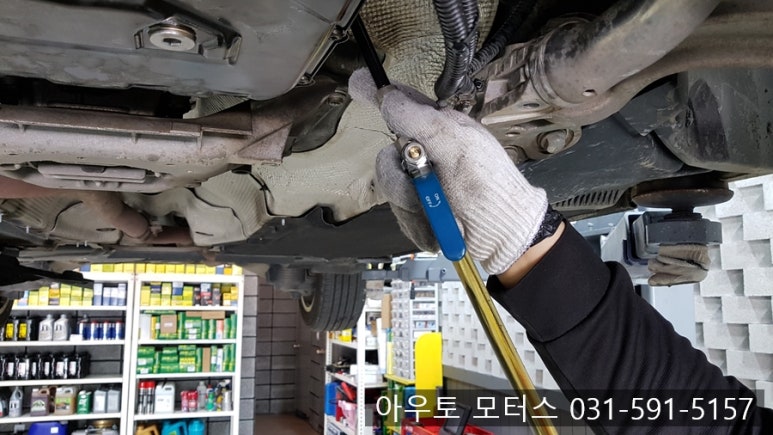 길목모터스 이미지
