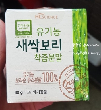 에이치엘유통 이미지