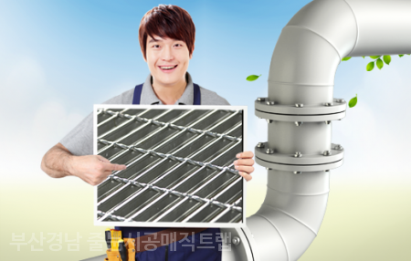 경남하수구 이미지