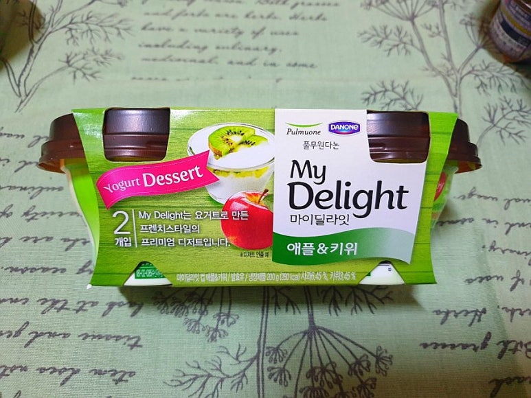 헬시딜라잇 이미지