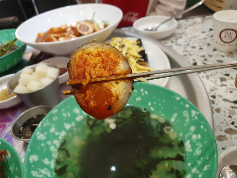 쿠욱김밥 이미지