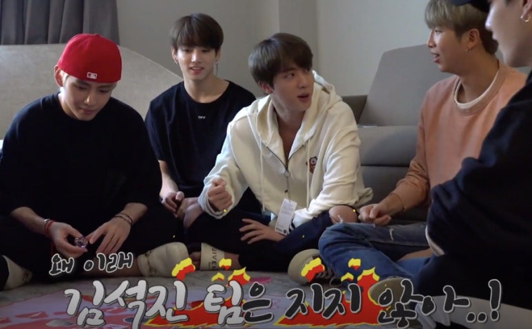 석*진 이미지