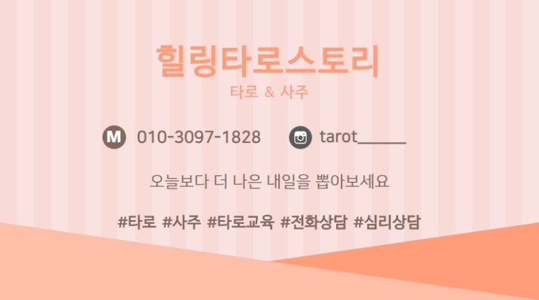 가로수노래연습장 이미지