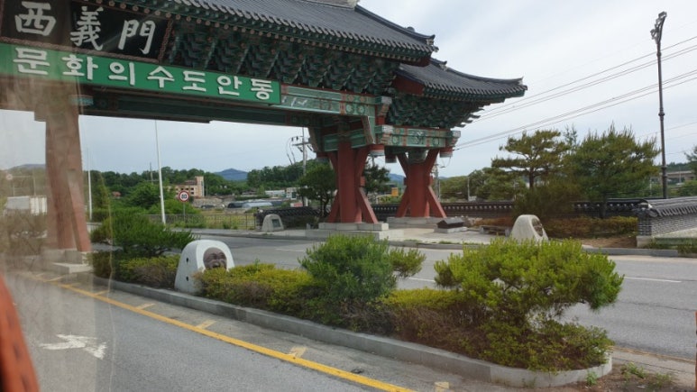 (의)안동병원 이미지
