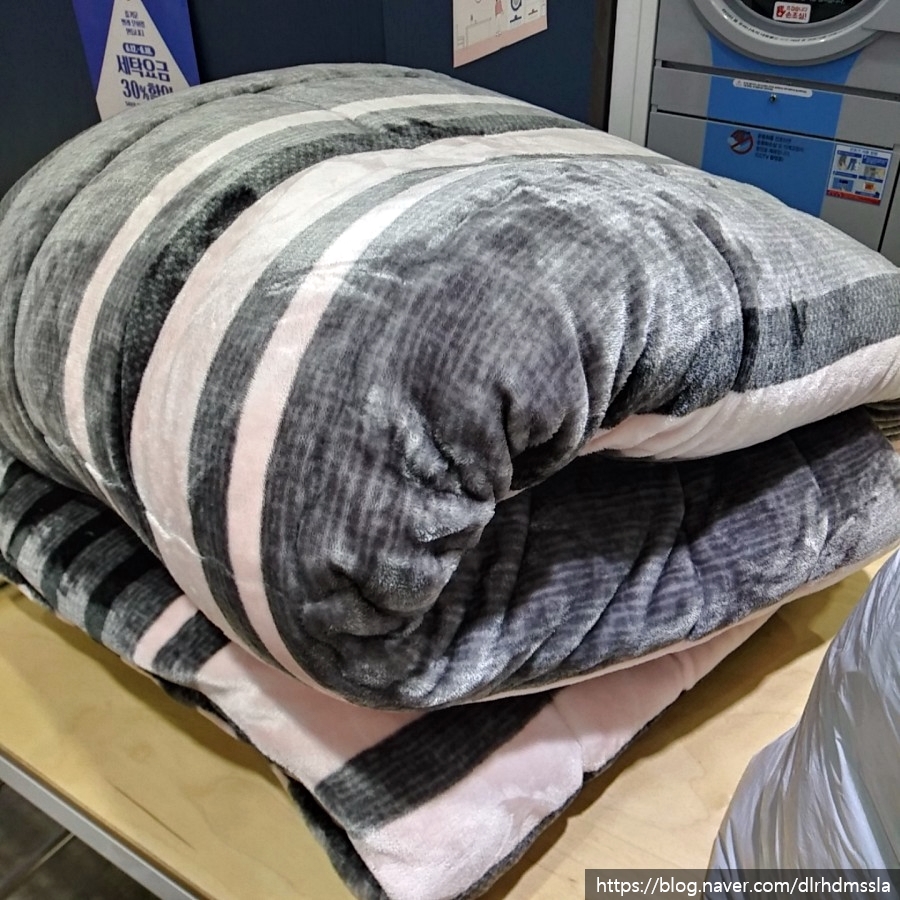 한아름빨래방 이미지