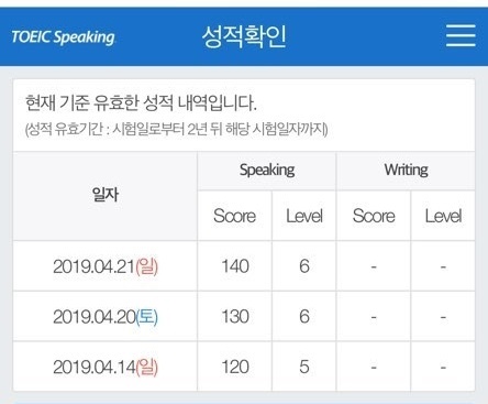 부평티파니 이미지