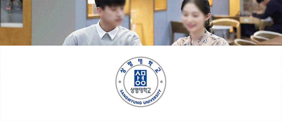 상명스터디 이미지