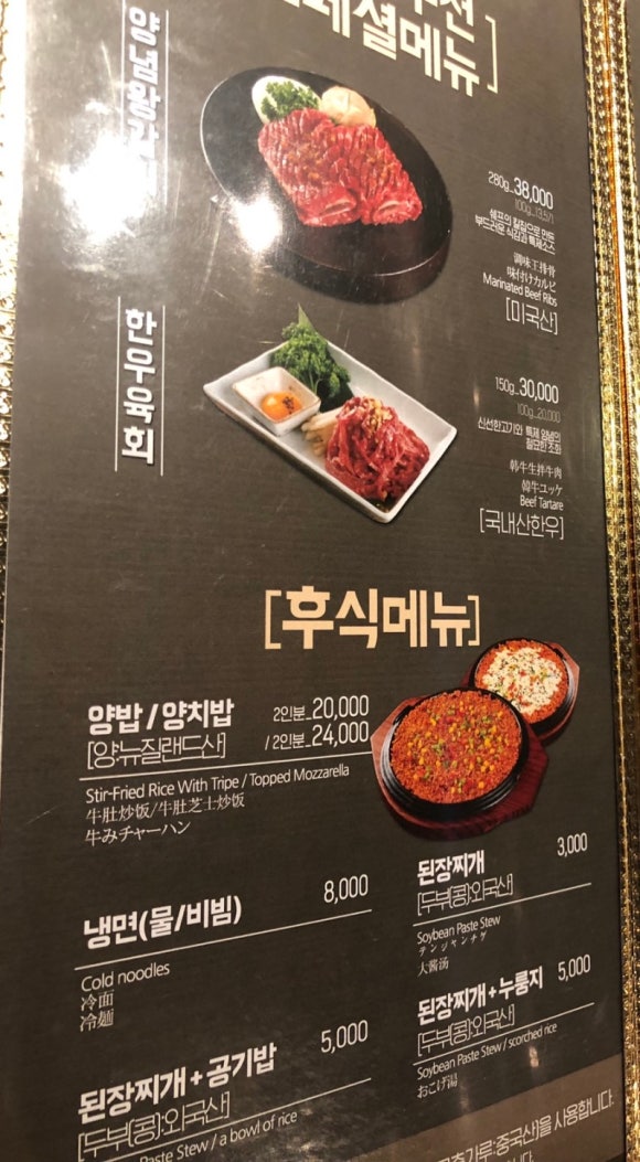 연타발 이미지