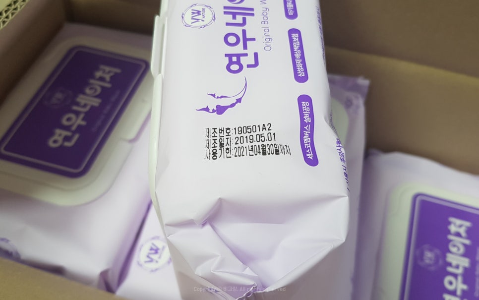연우설비 이미지